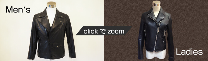 ライダースの画像